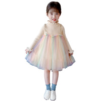 uploads/erp/collection/images/Baby Clothing/XUQY/XU0396197/img_b/img_b_XU0396197_5_YyvhTkOQLaBkQ4hQAjKyfjnHB7GWEvVd